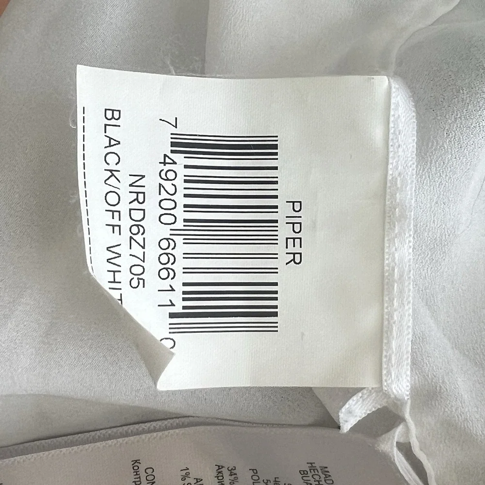 BCBGMAXAZRIA Piper V-Neck Peplum Mini Dress Deep‎ Back  Sz 4 Festival Striped